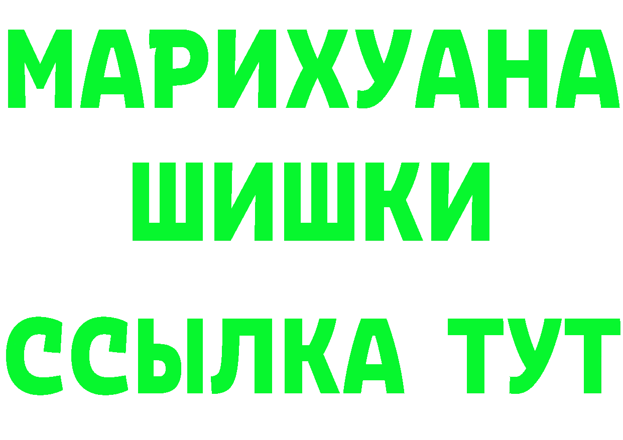 Amphetamine VHQ зеркало дарк нет OMG Нижний Ломов