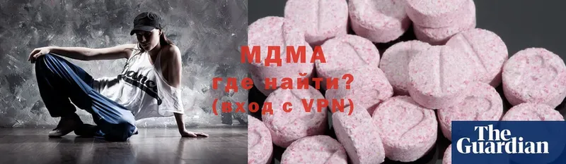 MDMA молли  наркота  Нижний Ломов 